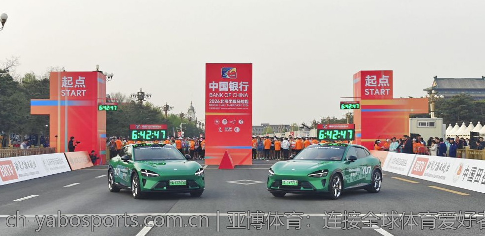 亚博体育：连接全球体育爱好者的平台